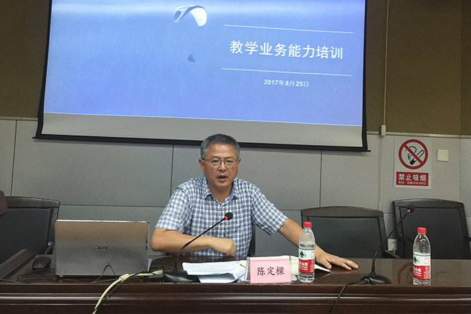 㽭H\IgWԺ_չ̌WIӖ