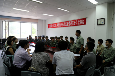 Bt(y)ƴW(xu)e2017±g͕(hu)