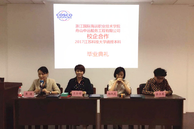 㺣Ժ|WԺe2017УڱưஅIY