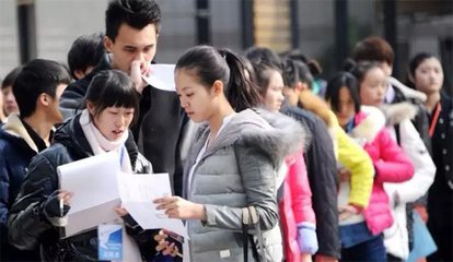 藝術學在職研究生