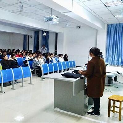 平頂山學院醫(yī)學院舉行新生專業(yè)啟蒙教育講座