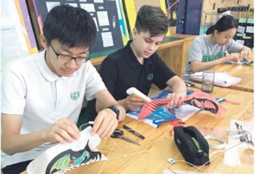 北京世青國(guó)際學(xué)校