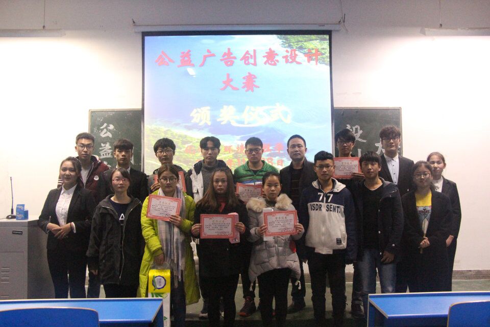 ƽɽWԺWԺekV愓OӋِ