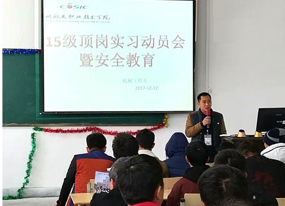 FݺIgWԺCеϵ_2015W픍ӆT