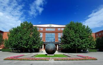 海淀外國語學校的國際部怎么樣?