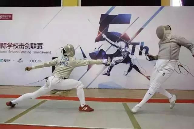 北京愛迪國際學校2017年年終盤點!