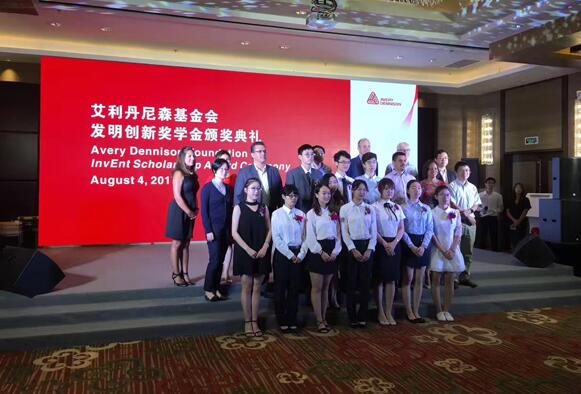 北京印刷學(xué)院2017年包裝工程專業(yè)學(xué)生創(chuàng)新創(chuàng)業(yè)成果創(chuàng)新高