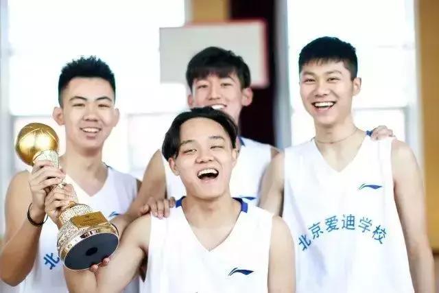 北京愛迪國際學校2017年年終盤點!