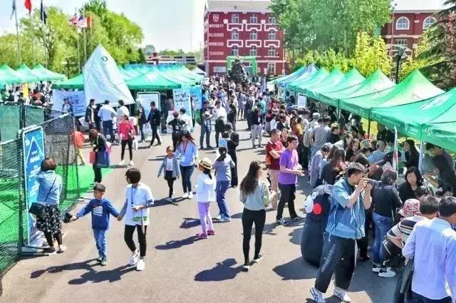 北京愛迪國際學校2017年年終盤點!