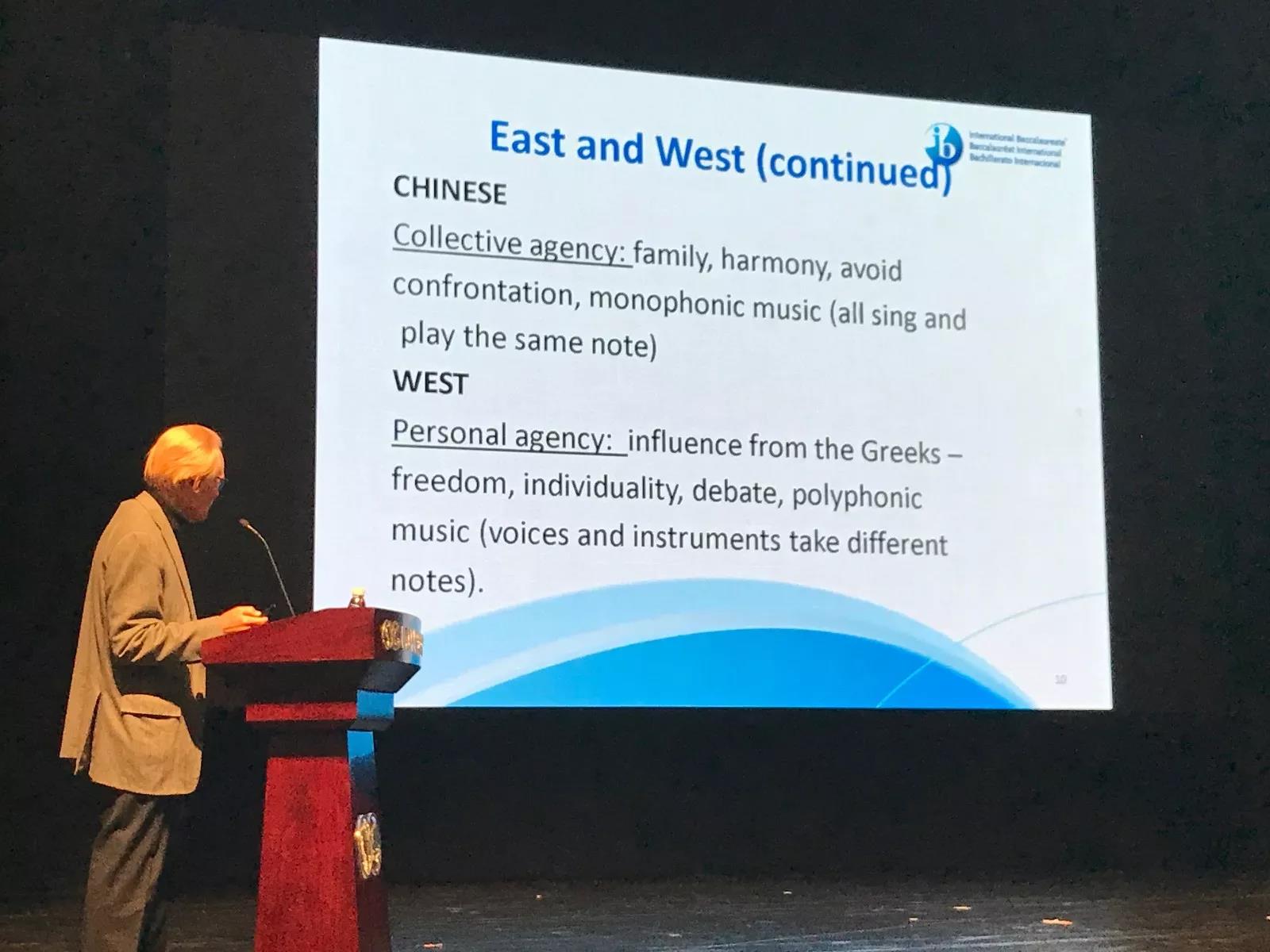 當IB課程遇上儒家文化,會碰撞出怎樣的火花?