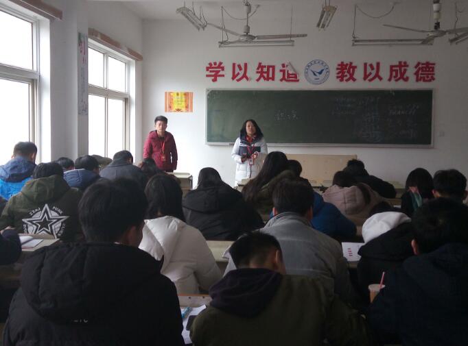 江西航空職業技術學院經貿系16級物流管理專業學生頂崗實習歡送會