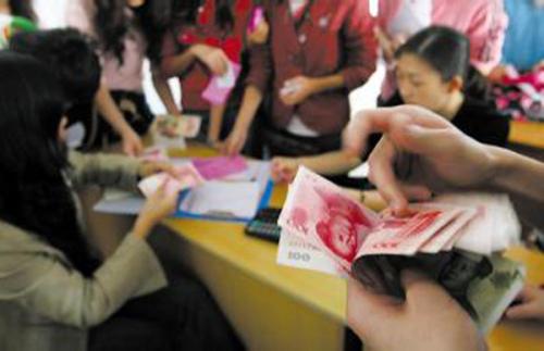 國際學(xué)校學(xué)費那點事兒