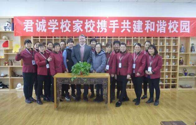 君誠國際雙語學校.jpg