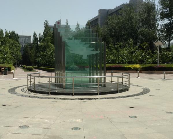 2020걱W(xu)͘I(y)Щ