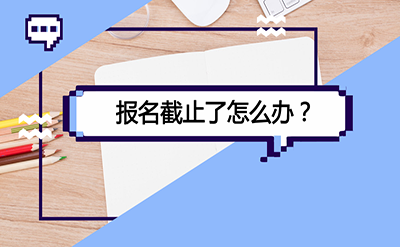 默認標題_官方公眾號首圖_2018.03.29 (1).jpg
