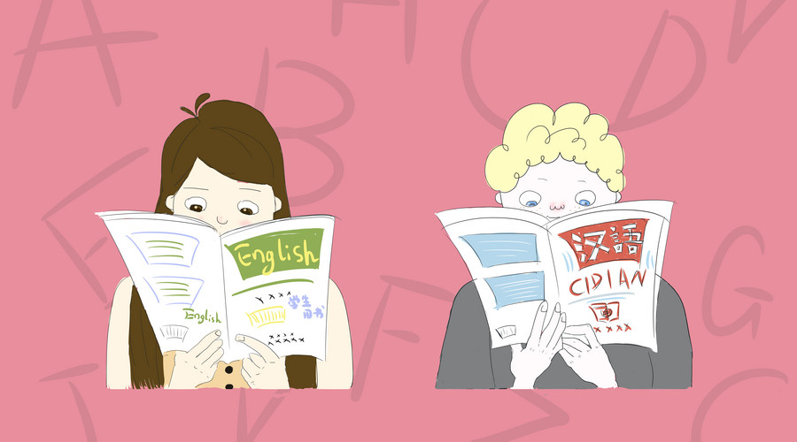 網絡用圖,與本文無關