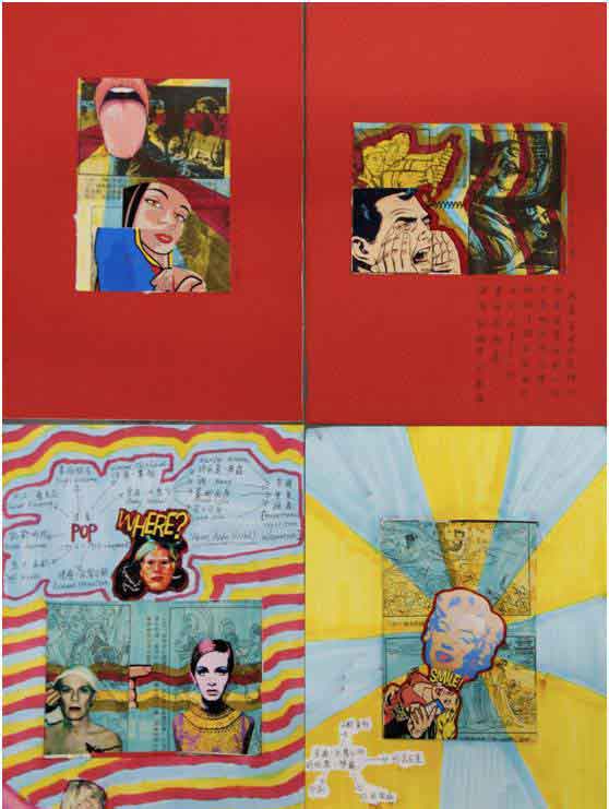 北京凱文學校AIP國際藝術學校學生作品