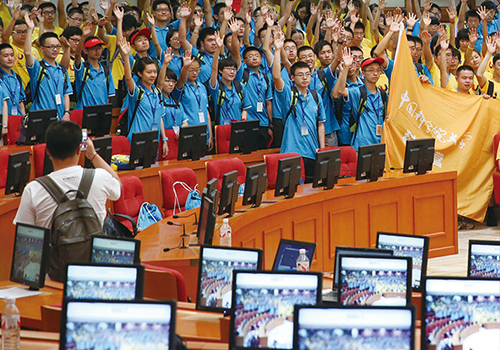 國科大劍橋國際課程中心