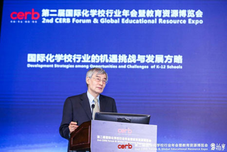 國家教育咨詢委員會秘書長張力