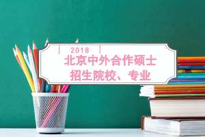 2018걱kWTʿԺУI