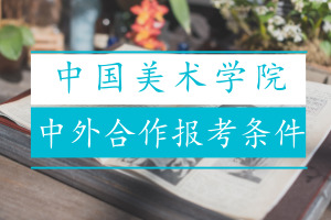 ЇgWԺkWTʿ󿼗lʲô?