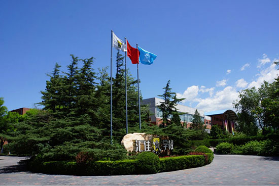 北京市私立匯佳學(xué)校