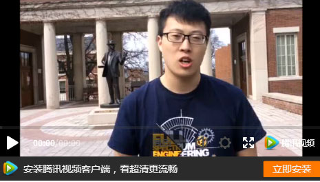 他從全美Top133羅格斯大學“大躍進”到Top34羅徹斯特大學