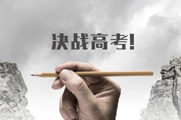 2018(ni)ɹŸ߿ȡ֔(sh)