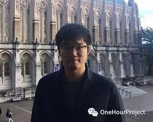 6月30日北大附屬實驗學校校園開放日