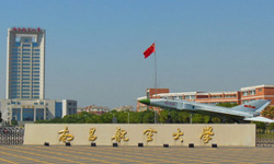 南昌航空大學