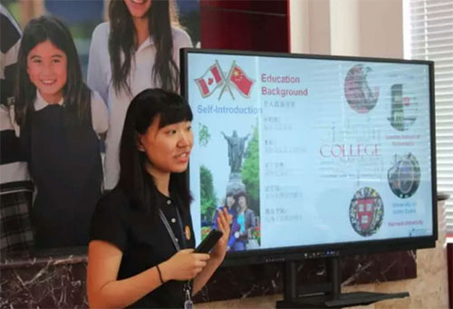 中煤藝校國際部暑期開放季