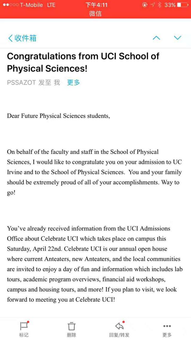 格瑞思國際學校畢業生美國社區大學轉學成果展示