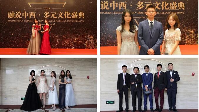 北京愛迪學校九年級