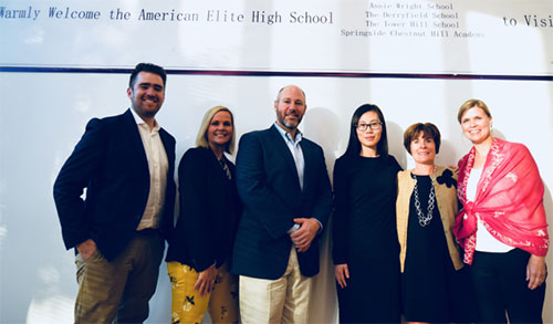 中煤藝校國際部暑期開放季