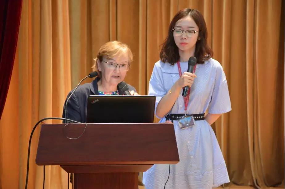 黑利伯瑞國際學校2018-2019學年度學期工作部署大會