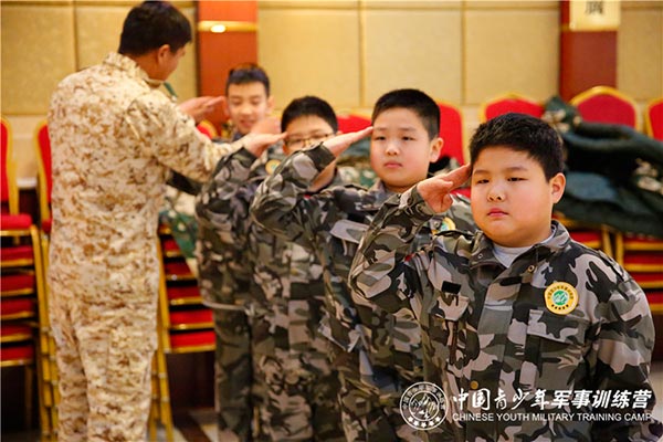 ܊¶IB(yng)(x)Tĥ־Ʒ|(zh)