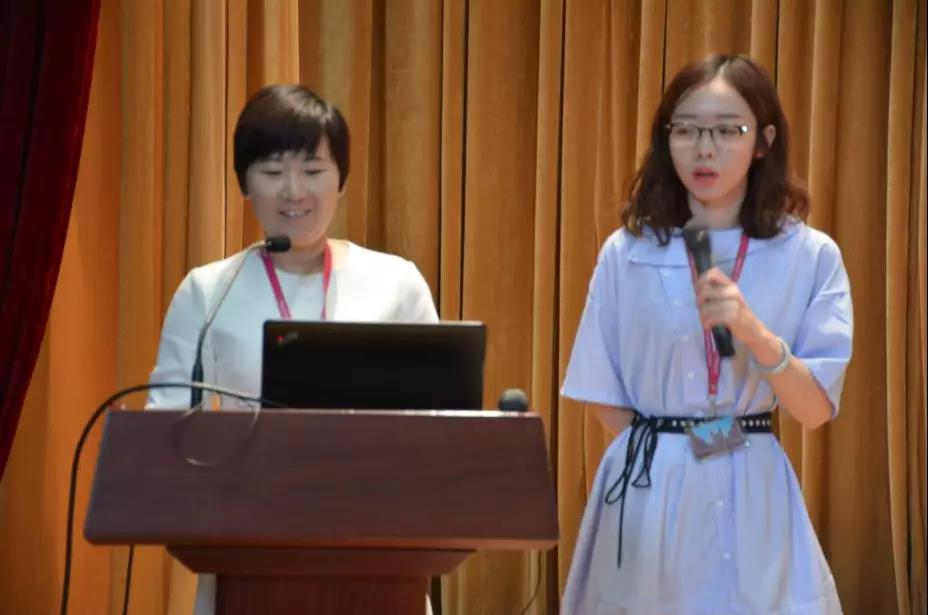 黑利伯瑞國際學校2018-2019學年度學期工作部署大會