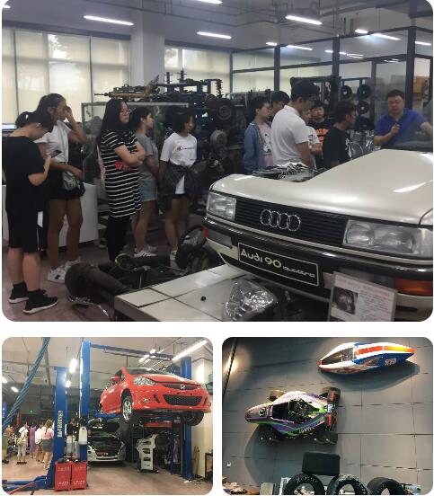 清華志清國際高中部