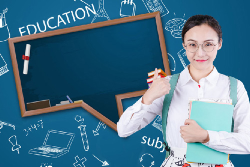 國內建筑設計大學排名