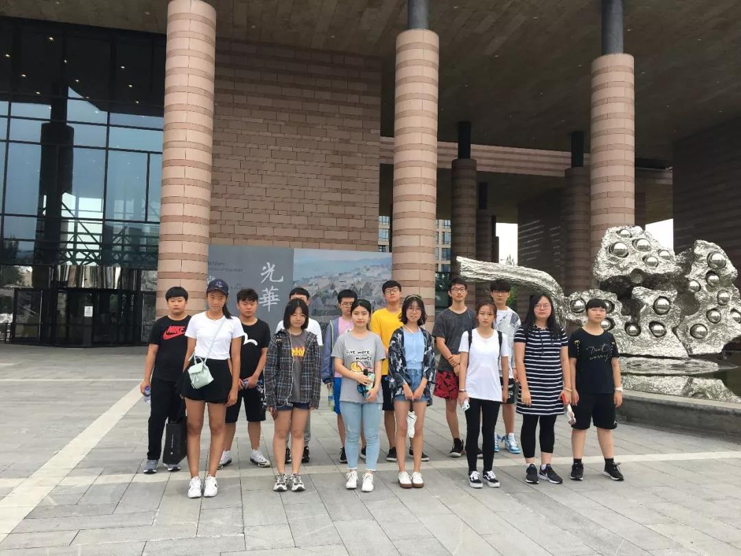 清華志清國際高中部