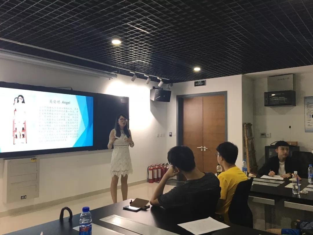 清華志清國際高中部