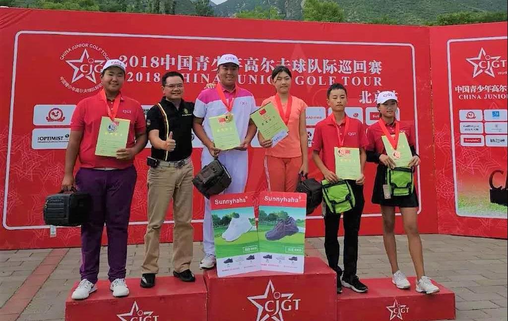 北京愛迪國際學校 關于高爾夫你應該知道的事