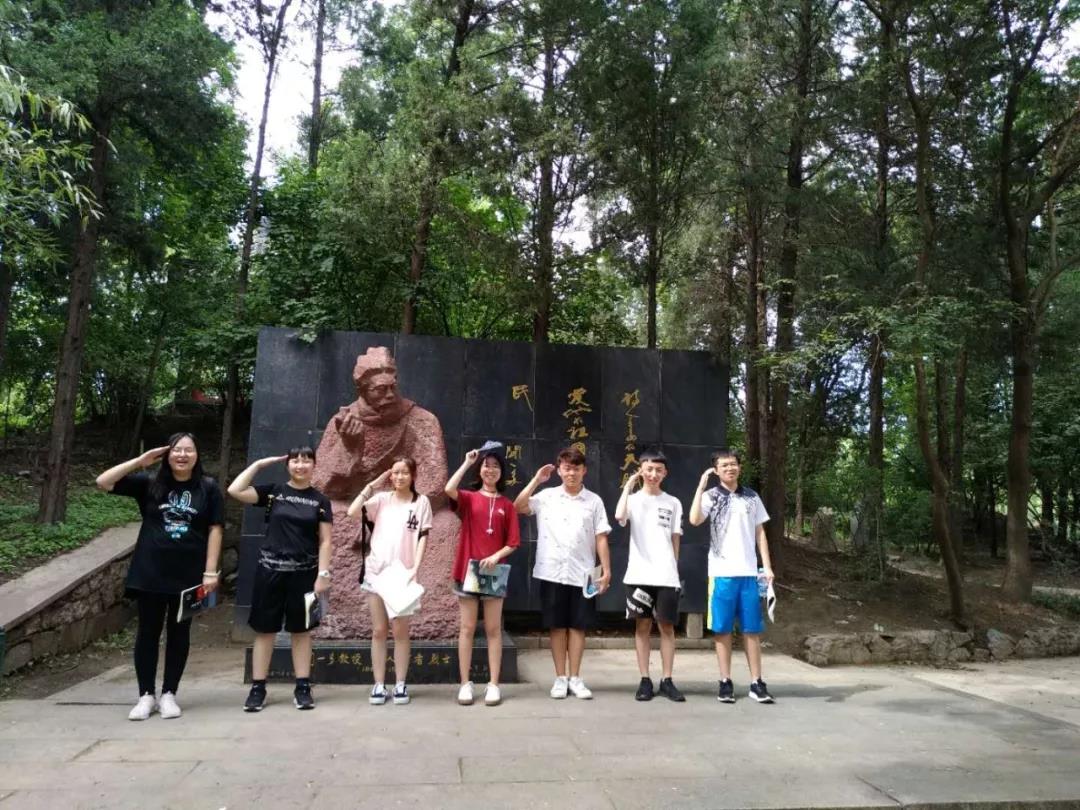 清華志清國際高中部