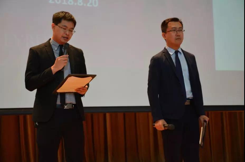 黑利伯瑞國際學校2018-2019學年度學期工作部署大會