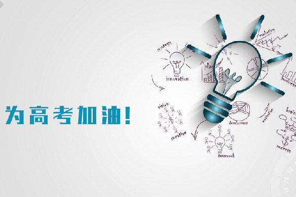 服裝表演專業(yè)就業(yè)方向有哪些