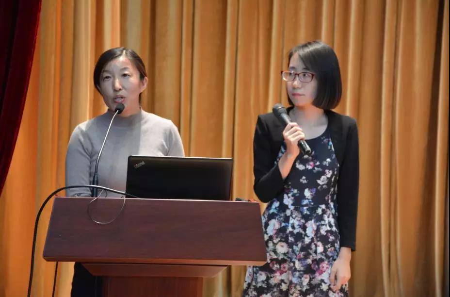 黑利伯瑞國際學校2018-2019學年度學期工作部署大會