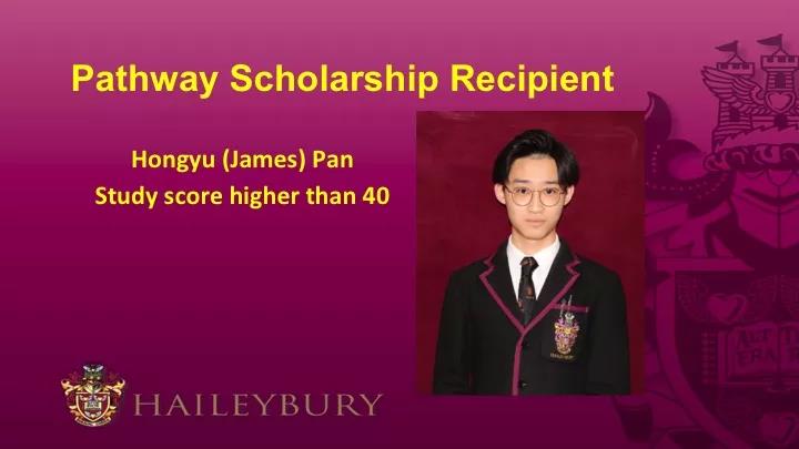 恭喜黑利伯瑞國際學校2018屆優秀畢業生獲得“升學獎學金”