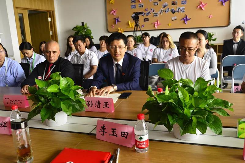 北大附屬益田同文學(xué)校