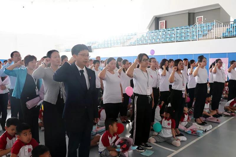 北大附屬益田同文學(xué)校