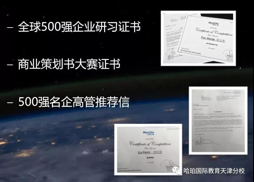 ʮδ̘IMake You Different